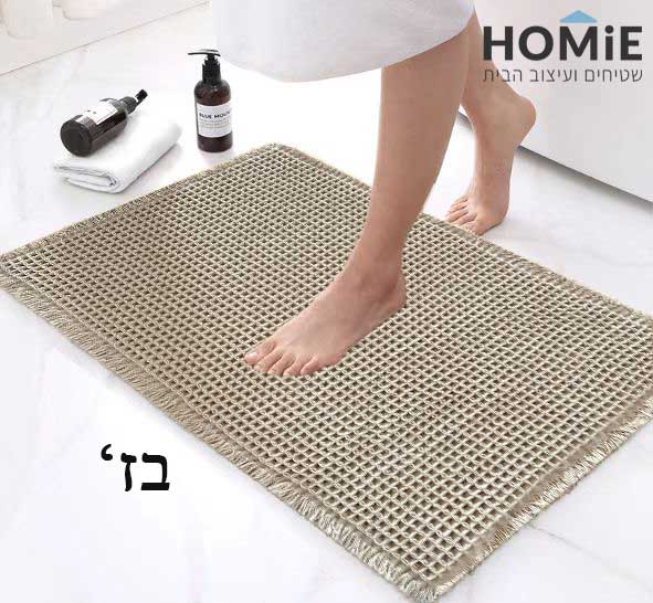 Hover Image