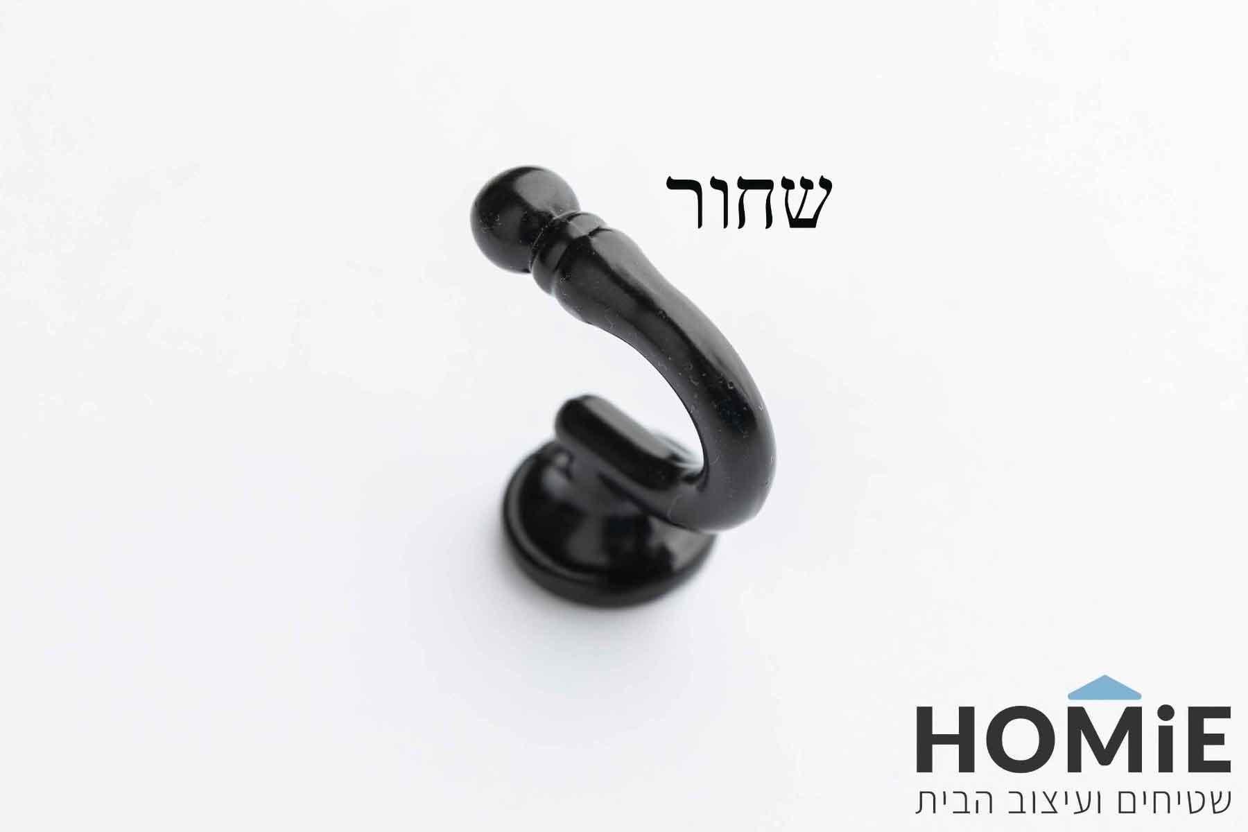 Hover Image
