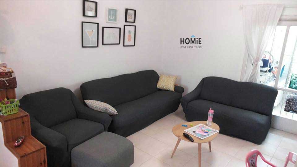 Hover Image