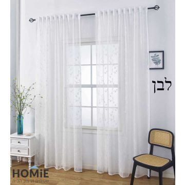 וילון רקמה השחלה חצי שקוף לסלון דגם אדריאנה בצבע לבן, מוצג במלואו בחלל הבית