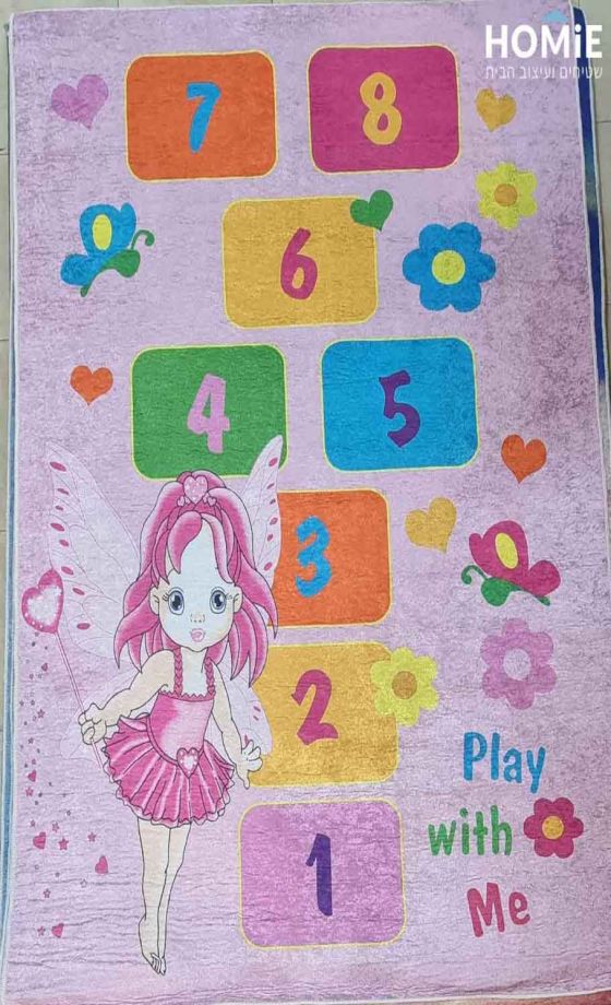שטיח צבעוני לחדר ילדים / תינוקות / גן ילדים / בית ספר דגם קלאס פיית משחקים. 