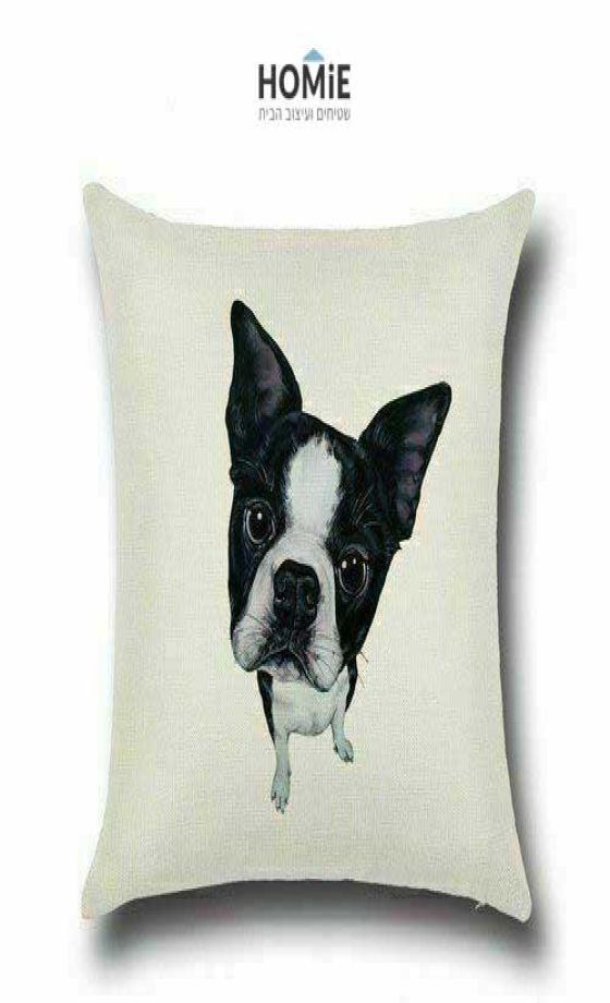 כרית נוי מדליקה ואיכותית לסלון, לחדר שינה, לחדר ילדים ושאר חלל הבית דגם כלב בוסטון טרייר בצבע שחור לבן. 