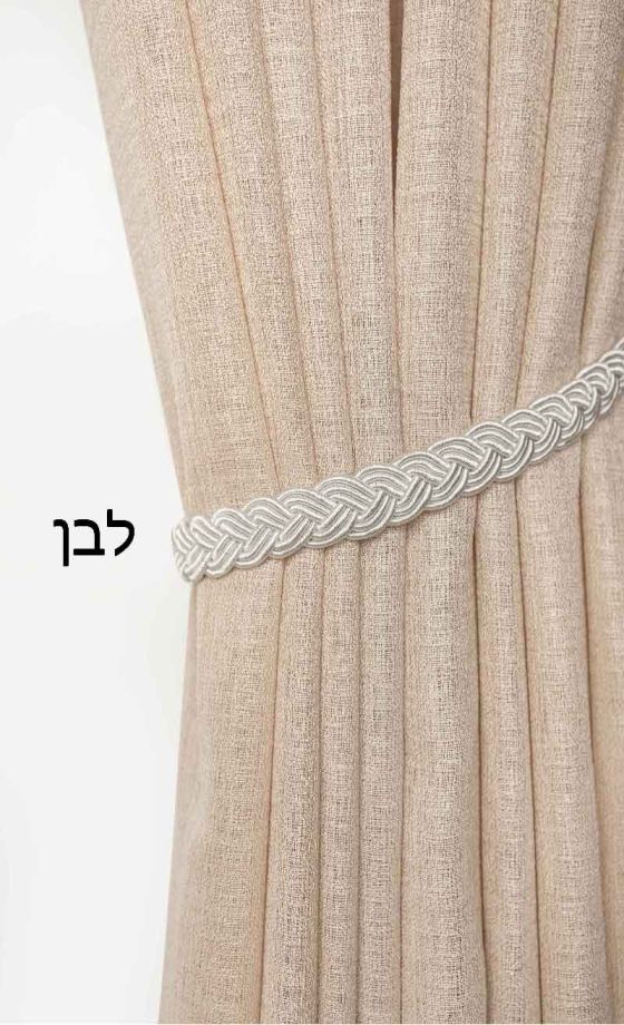 פורטיירה קושרה דקורטיבית וינטג' לוילון צבע לבן דגם אדלין - קשור על וילון