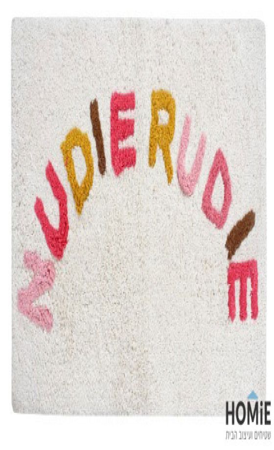 שטיח כותנה בוהו שיק מודרני צבעוני NUDIE RUDIE דגם קלאודיה 04. השטיח היוקרתי ישתלב בכל החללים ובכל הסגנונות אך יתאים במיוחד לחדר האמבטיה. הוא מאוד מפנק במגע (כמו משי) וסופג מים בצורה מעולה. 