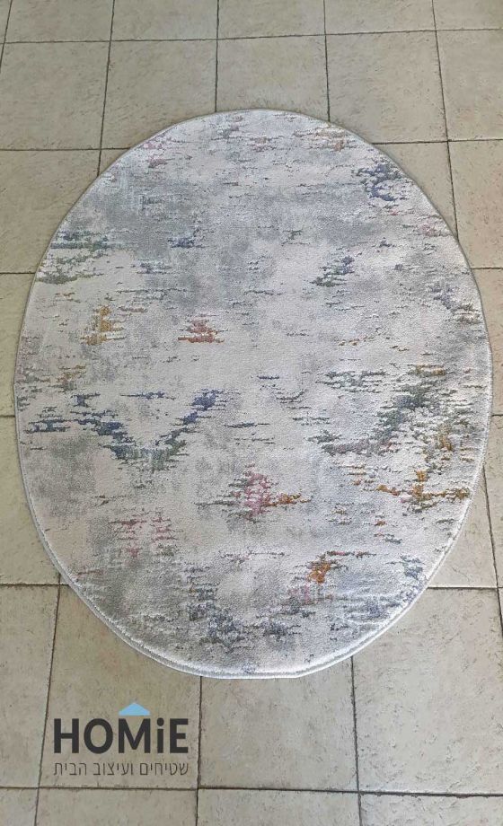 שטיח עגול גיאומטרי אבסטרקטי מודרני מעויינים דגם סיציליה 715. השטיח היוקרתי עשוי היטסט-ויסקוזה ויתאים לסלון, חדר שינה, חדר ילדים ותינוקות, מסדרון, פינת אוכל, חדר עבודה, משרד, אולם אירועים ועוד. 