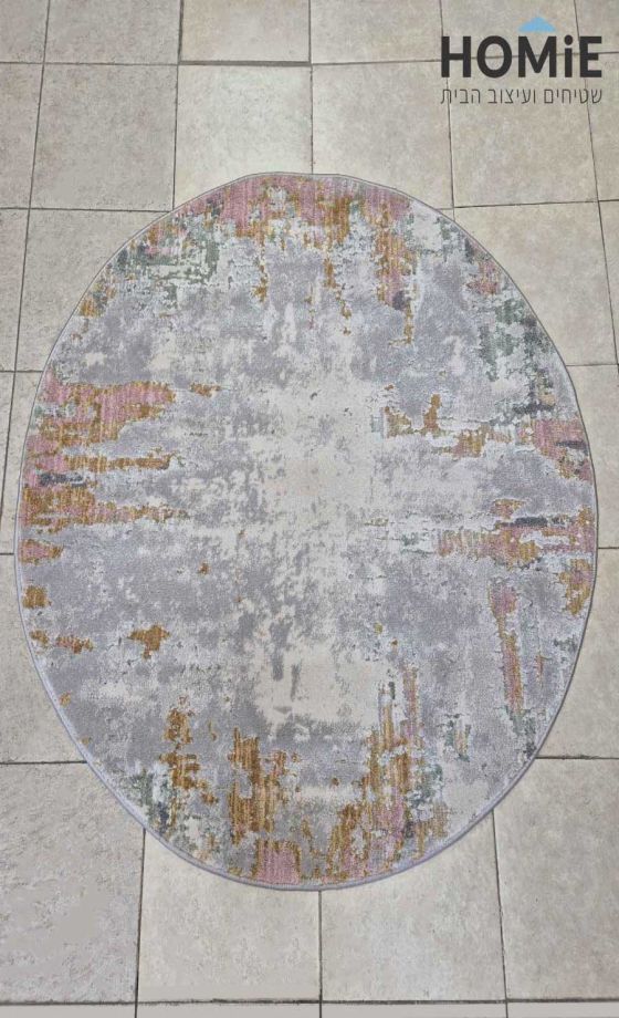 שטיח עגול אבסטרקטי מודרני צבעוני דגם סיציליה 712. השטיח מתאים לסלון.