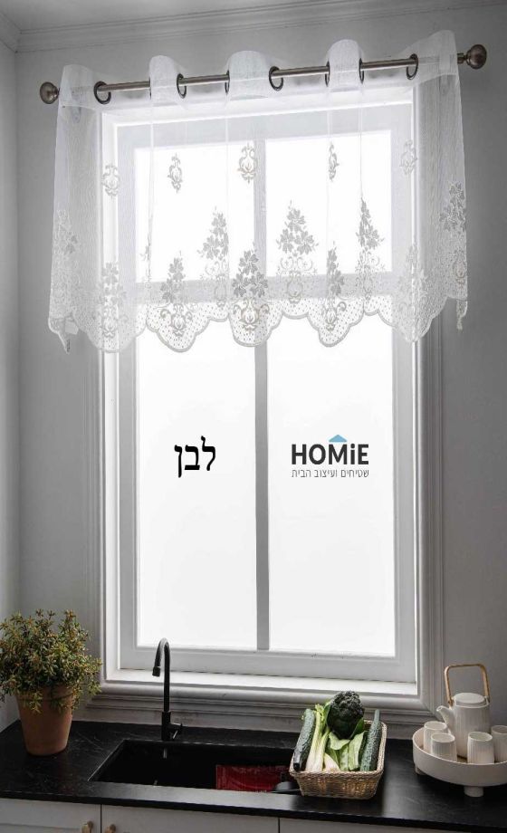 וילון כותרת לבן וינטג' קלאסי פרחוני רקמה שקוף לסלון ושאר חלל הבית דגם פרנסיס.