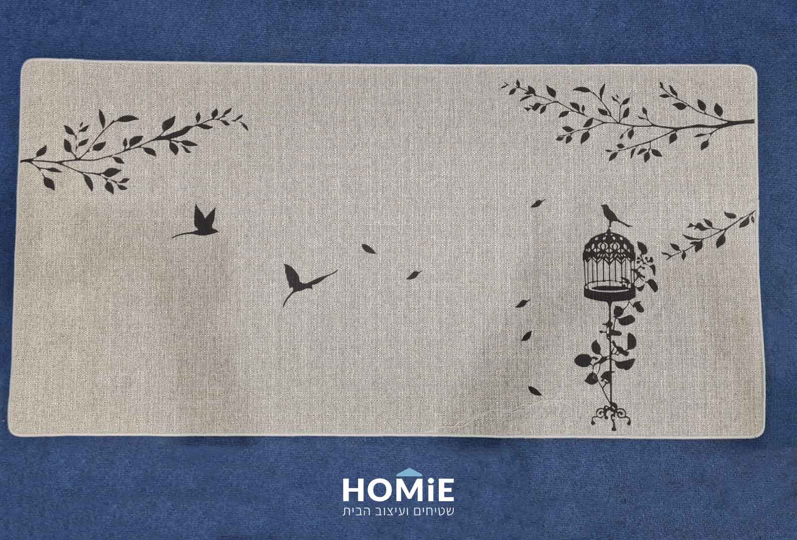 Hover Image