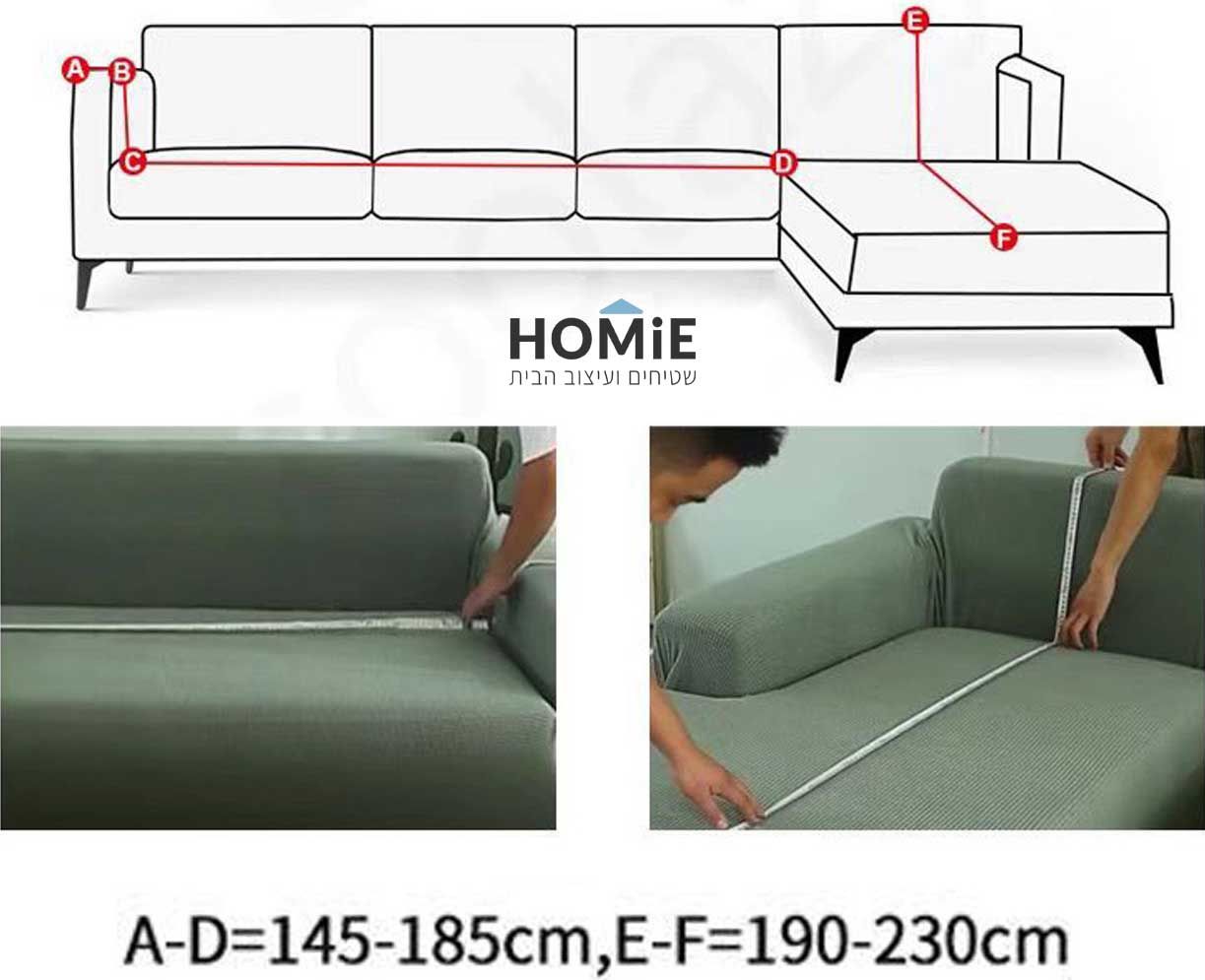 Hover Image