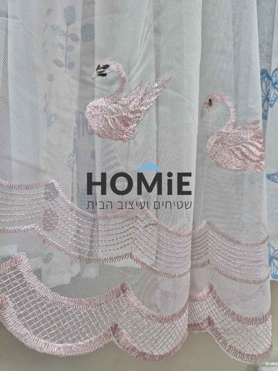 Hover Image