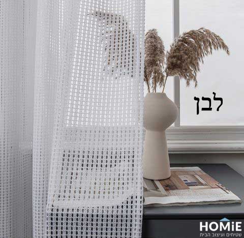 Hover Image