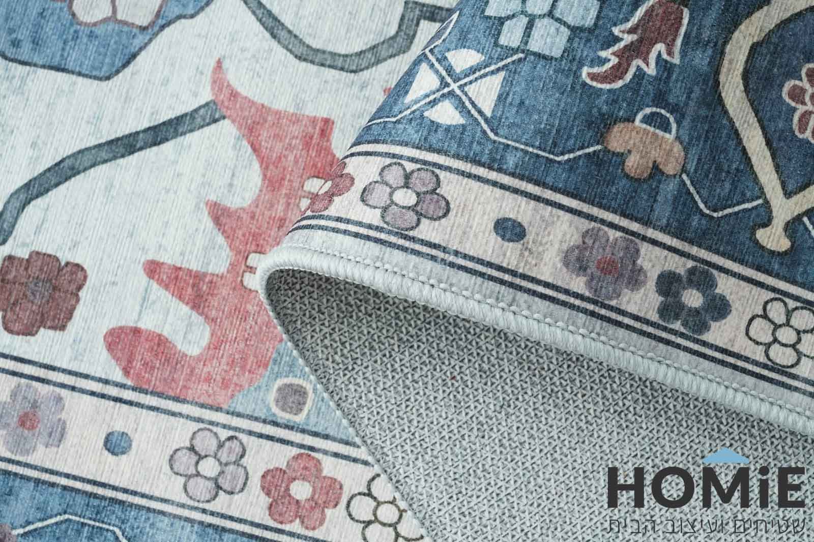 Hover Image