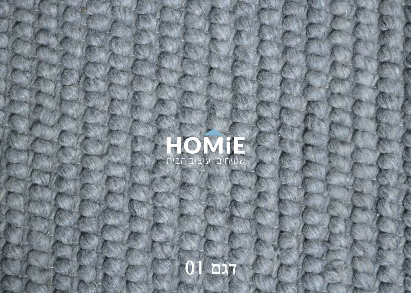 Hover Image