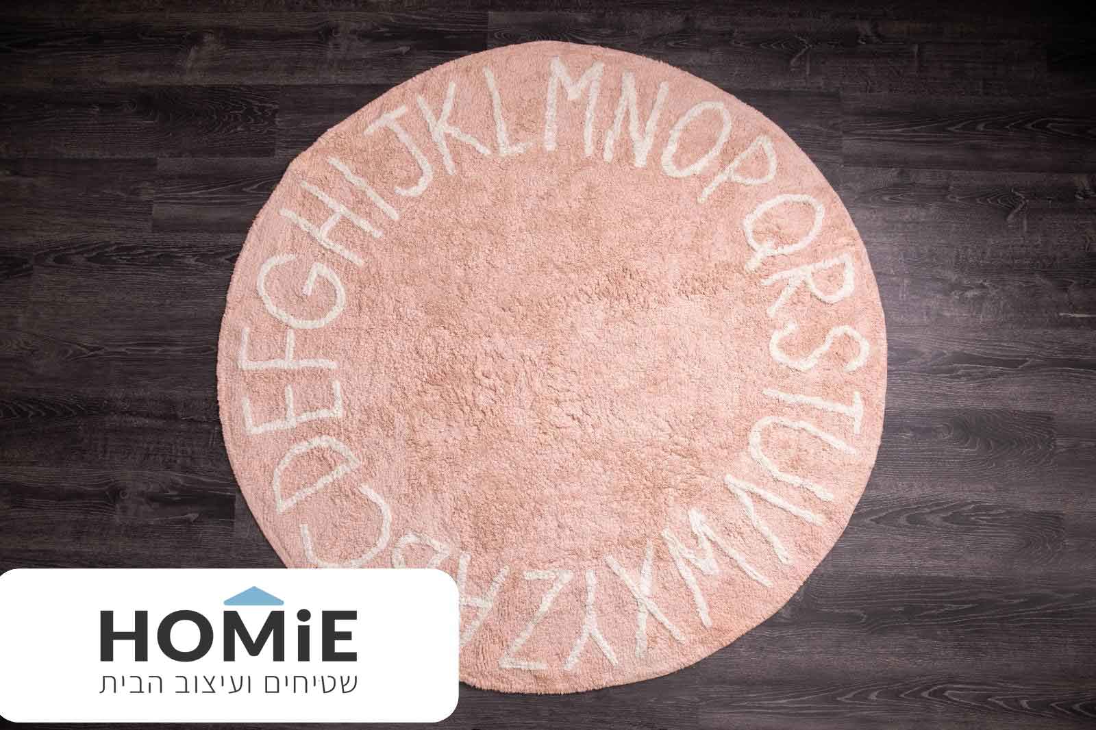 Hover Image