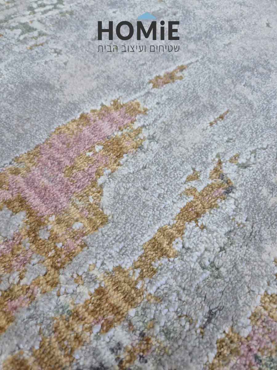 Hover Image