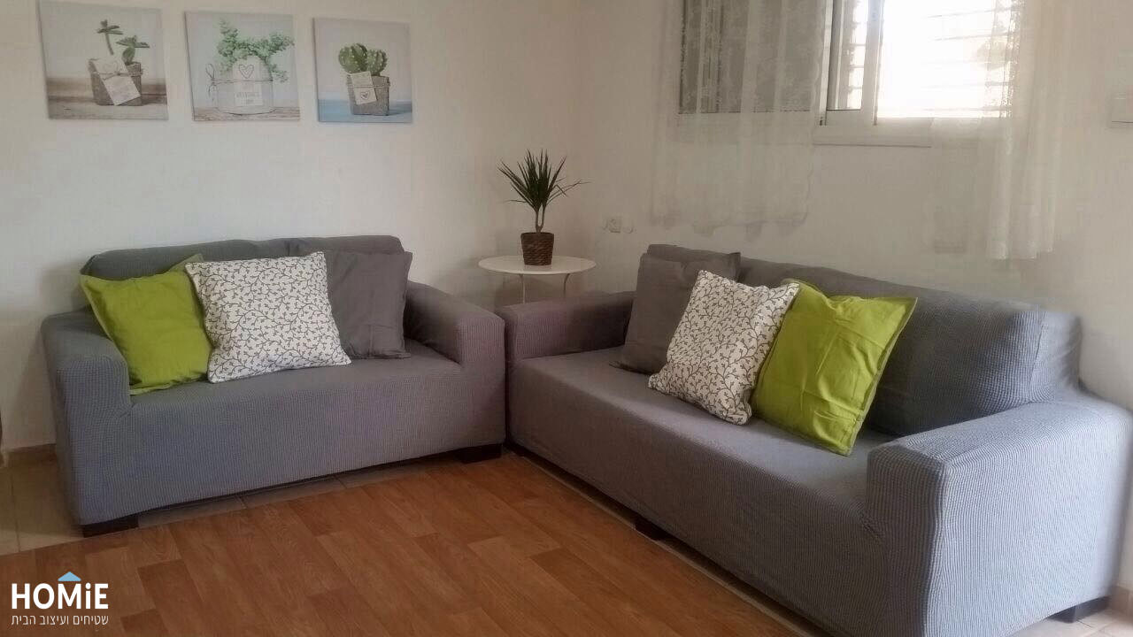 כיסוי סלון אלסטי איכותי בצבע אפור המתאים עצמו לצורה וגודל הסלון